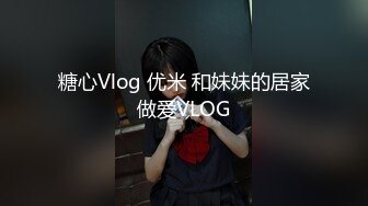 完美女神！【一只嘭嘭】完美身材，亭亭玉立。流口水，看着很清纯，这阴毛长得太狂野了撸管佳作 (1)