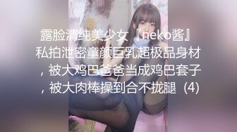 很瘦的骚逼紫色高跟鞋妹子，逼还很嫩不容错过