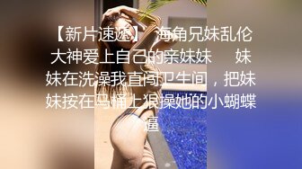 极品调教真枪实弹折磨女奴！推特重度开发虐女金主Master饲养多位性奴母狗私拍，性虐多P操够了各种花样玩大开眼界 (2)