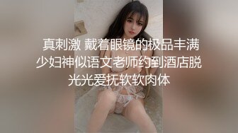 STP27400 【最新顶级骚货】豪乳网红女神『谭晓彤』八月最新学生装COS女神 粉色蕾丝内裤自摸诱惑 超爆诱惑