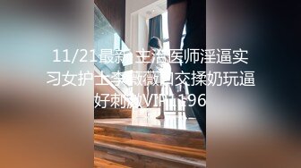 国产新片商迷你传媒最新上映mini006心机婊保洁阿姨一边干活一边勾引男主人做爱