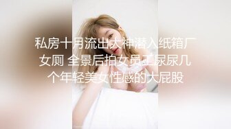 女M博主sex_seoul与他的主子日常说是主子但看着亲来亲去的更像情侣 玩一些离谱的 JB蘸巧克力当百奇吃什么的此外还有不少的足交内容绿奴视角多人运动等等质量佳(NO.4) (2)