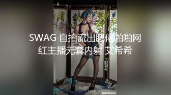 长相不错的气质新人妹子露脸道具自慰插穴，特写近景