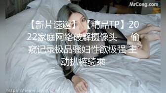 ❤️√ 超火爆双女神被干【挖挖小土豆】无套啪啪狂操内射~超爽