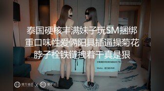 TWTP803校园附近一家商超店厕所偷拍好多青春靓丽女学生换卫生巾换衣服 (1)