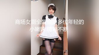 【新片速遞】   吊炸天！❤️【疯狂姐妹团】~轰趴大群交~场面堪比好莱坞动作大片~艹得妹子们嗷嗷叫❤️满屋淫欲气息！爽！[1.47G/MP4/42:41]