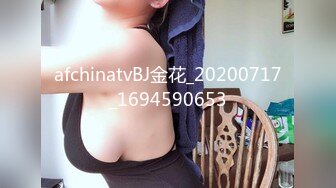 STP28580 无敌身材短发美少女！腰细胸大完美！脱掉内衣直接开操，主动骑乘位深插，第一视角抽插嫩穴 VIP0600