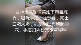 千人斩探花带女友再叫妹子双飞啪啪，穿上女仆装黑丝镜头口交被发现翻车