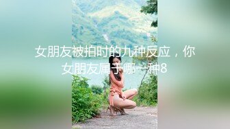 -李沁-2