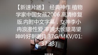 STP29271 國產AV 天美傳媒 TMW113 融化姐姐的心 仙兒媛 VIP0600