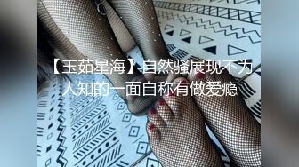 《强烈推荐✅女神大片》2022最新乌克兰炙手可热极品尤物❤️西比尔剧情演绎远程视频通话挑逗男网友结果给个惊喜2K原画