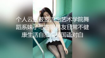 【剧情强上】1_4酒店鲜肉服务员闯入正在性爱情侣 被无套粗鲁爆菊花