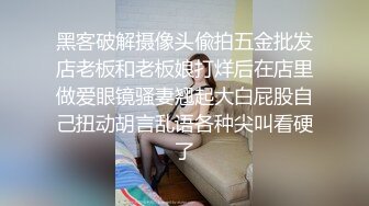 【MP4/HD】新人网红女神模特！猜猜今天我内裤什么颜色，脱掉内裤极度诱惑，按摩器震动多毛肥穴