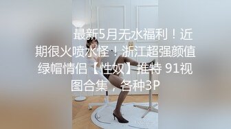 2024重磅流出，巨乳女神【姜仁卿】私拍，售价112美金六一限定特别篇牛仔服褪去的诱惑自摸，全程香艳诱人 (2)