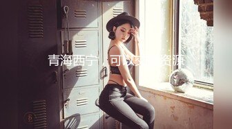 MKY-JB-003.管明美.堕落性职场.人体模特儿的侵犯视奸.麻豆传媒映画