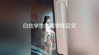 【老马车行】酒店约操人妻骚女，伸进内裤摸逼，扶着大屁股后入，骑乘猛坐爽翻