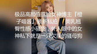 极品粉嫩一线天馒头B❤️声娇体软易推倒可爱小萝莉 稚嫩白虎美穴又粉又嫩 清纯小可爱小小年纪就这么放荡