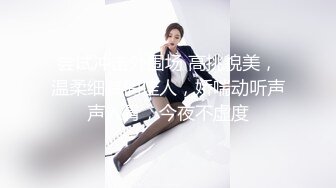 极品金发碧眼小美女离家出走无毛小鲍鱼被老头的很老的老二开导