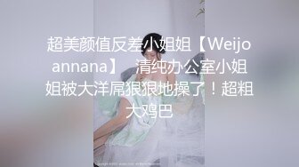 名模私拍【周妍希】❤️携手雨儿酱两位大美女，双人旗袍按摩师，观感超棒推荐一看