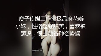 70后美妈妈 ·不惧时光优雅到老~ 今天妈妈的打扮美么，一袭笔挺西装，被弟弟从后面肏，好坏，内射妈妈！