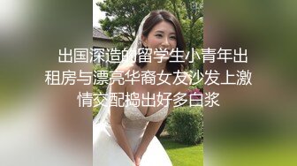 《顶级女模震撼泄密》颜值巅峰秀人网当红女神模特【谢小蒽】诱人私拍，双女互撕黑丝拍打揉奶摸逼爱抚呻吟凸奶原声挑逗 (5)