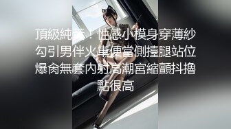 tumblr新人 54P2V合一 雙插 肛交 黑白風 小兔子