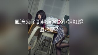 (求审核)口爆小少妇