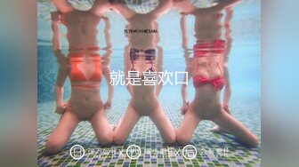 【新片速遞】 长发卷发妹子特写近景操出白浆流在蛋蛋上后入蜜桃臀，叫声淫荡