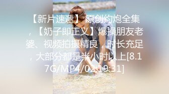 居家偷情极品蜜臀反差熟女人妻（此女可约，手机约泡：536Y.CC