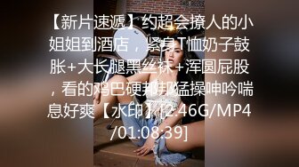 在校女大学生暴力兔~下海黄播合集（主播荤菜盲盒B赏）【31V】 (12)