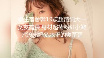  李琳170cm天然美乳22岁性欲觉醒 需要男人就找了一位给她