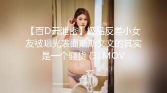 【自整理】MyNaughtyVixen 在海里面做爱 是什么样的感觉呢？ 最新高清视频合集【69V】 (16)