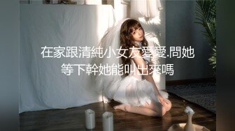 【上】小奶狗捧着哥哥的大屌吃不听 叫的好骚,自己摇屁股～