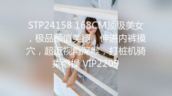 [2DF2]中国猛男远赴泰国约操小清新【泰国人妖】短发性感巨乳小巧美妖，卖力猛艹 骑乘后入猛地怼，美妖呻吟充斥房间， [BT种子]