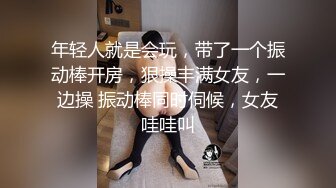 性吧传媒出品网红美女小月约黑人rap歌手舔逼王按摩技师上门服务