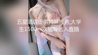 小舌头舔的鸡吧太舒服了