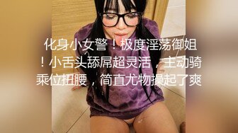 近期下海极品美女！外表甜美干净粉穴！操我开档内裤，扒开嫩穴特写，手指洞口扣弄，极度诱惑