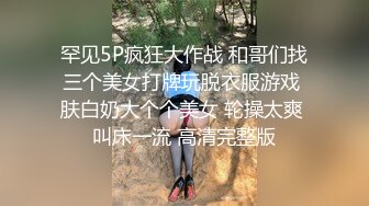 小偷姐妹花被抓进看守所还要诱惑警卫到里面干她们姐妹俩