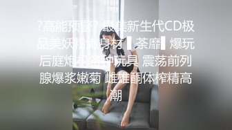 母子乱伦身材健硕纹身小青年汽车旅馆与熟女干妈激情造爱骚妈的吊钟大白奶子很有手感女上位使劲吸