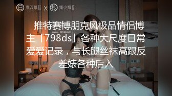 ✿91制片厂✿ KCM122 清纯美女老师惨遭学生强奸凌辱 米欧