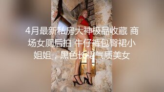 冒充舞蹈老师让粉嫩的 美女 拨开鲍鱼看看是否处女