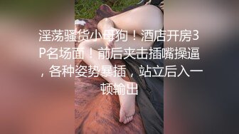 【一团墨染w】福利姬中极品，神仙颜值，幼态萝莉，大胆掰白虎穴，双跳蛋自慰