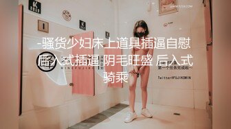 泰国极品身材福利姬 Npxvip 在阳台秀绝美身材 抚摸巨乳勾引诱惑 肛塞加假肉棒喷潮 这是喷了多远