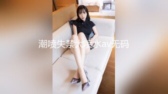 高颜值英日混血TS美妖「Anna」OF露脸大尺度私拍 行走的后庭榨汁机精液提取器【第四弹】 (2)