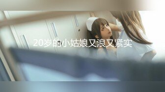 人妻不伦记录影像～委托搭讪VOL.16