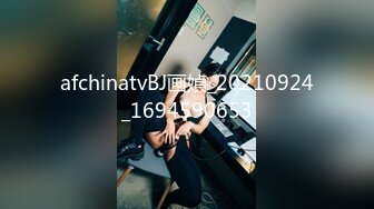 ❤️√ 极品萝莉女奴【水手服彼女飼育】绝美身材 开档黑丝啪啪内射 白丝足交 玉宝绝版福利