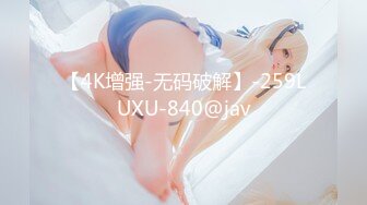 高端泄密流出❤️零零后大学生美女张美花穿着情趣内衣被男友调教吃屌一边草一边打脸