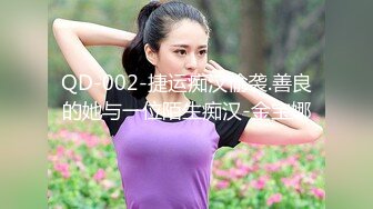 【新片速遞】   大奶美女 身材高挑大长腿 深喉吃鸡 度假艳遇被大鸡吧无套输出 内射 