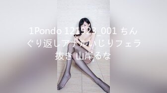 [原創錄制](sex)20240217_清纯小妹