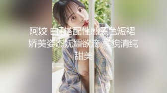 身材高挑的女孩，皮肤白皙声音动人心弦，下次还光顾